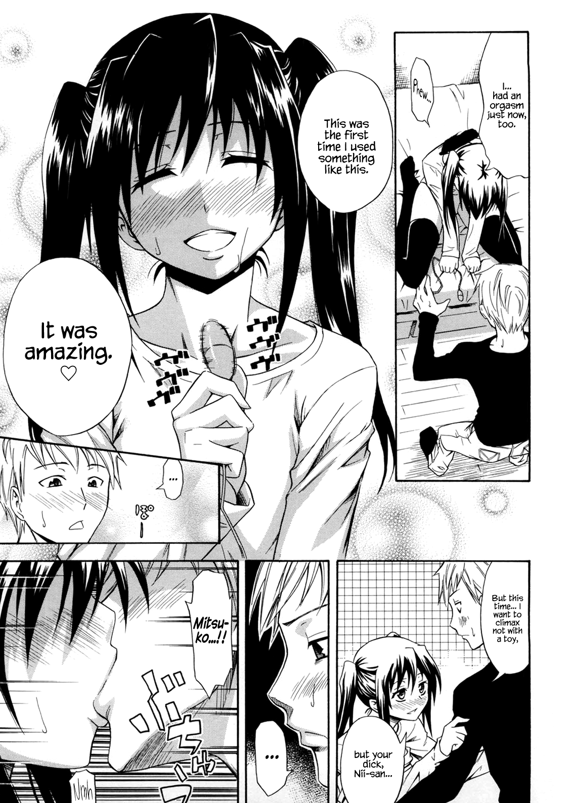 Fetishist Setsuko-san + Hanayome Setsuko-san - Decensored Chapter 3 - page 13