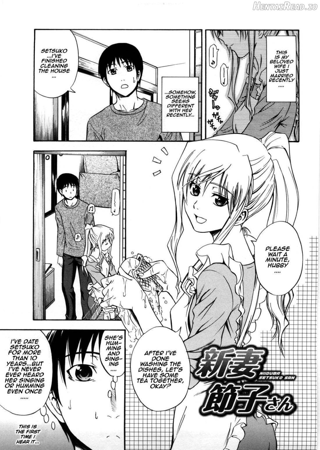 Fetishist Setsuko-san + Hanayome Setsuko-san - Decensored Chapter 7 - page 1