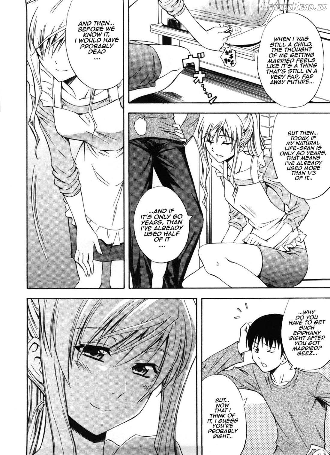 Fetishist Setsuko-san + Hanayome Setsuko-san - Decensored Chapter 7 - page 6