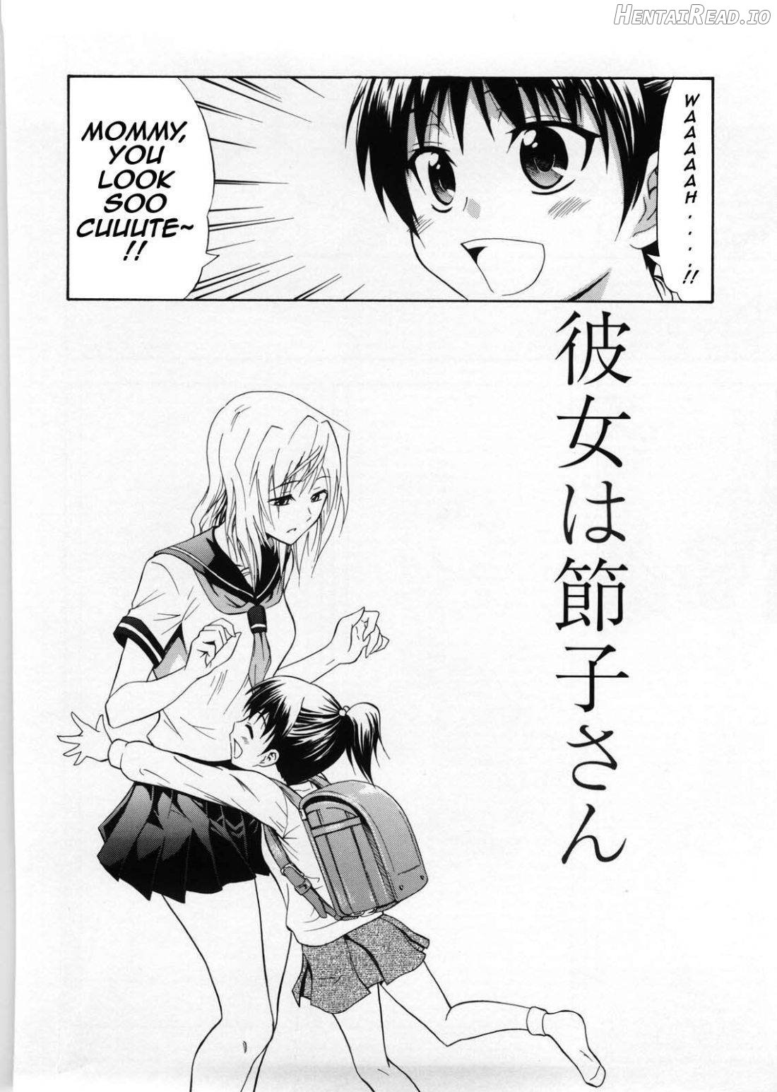 Fetishist Setsuko-san + Hanayome Setsuko-san - Decensored Chapter 8 - page 2