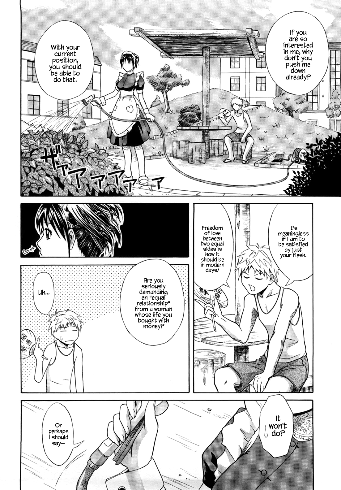 Fetishist Setsuko-san + Hanayome Setsuko-san - Decensored Chapter 9 - page 2