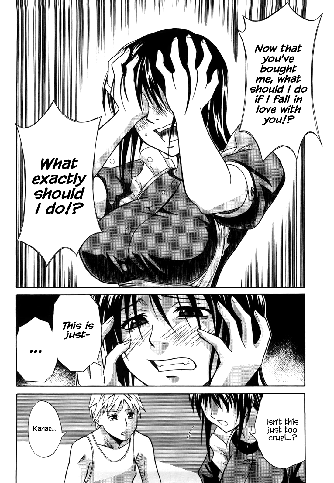 Fetishist Setsuko-san + Hanayome Setsuko-san - Decensored Chapter 9 - page 8