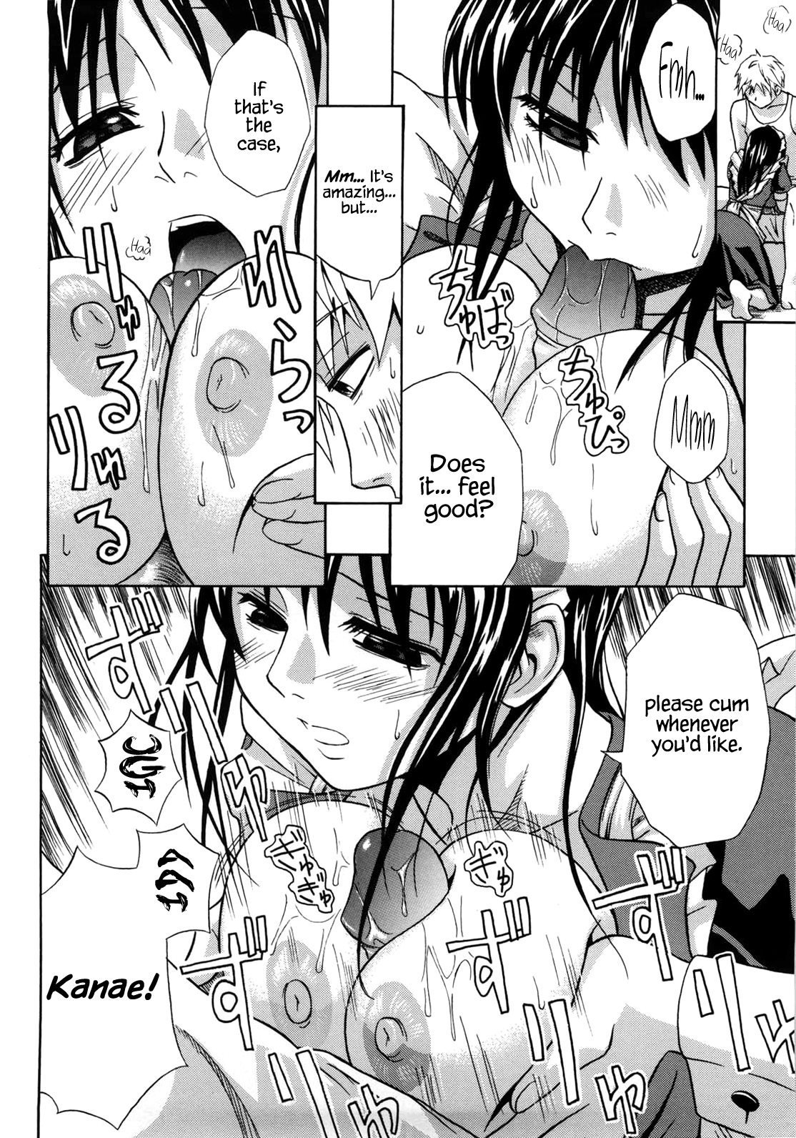 Fetishist Setsuko-san + Hanayome Setsuko-san - Decensored Chapter 9 - page 10