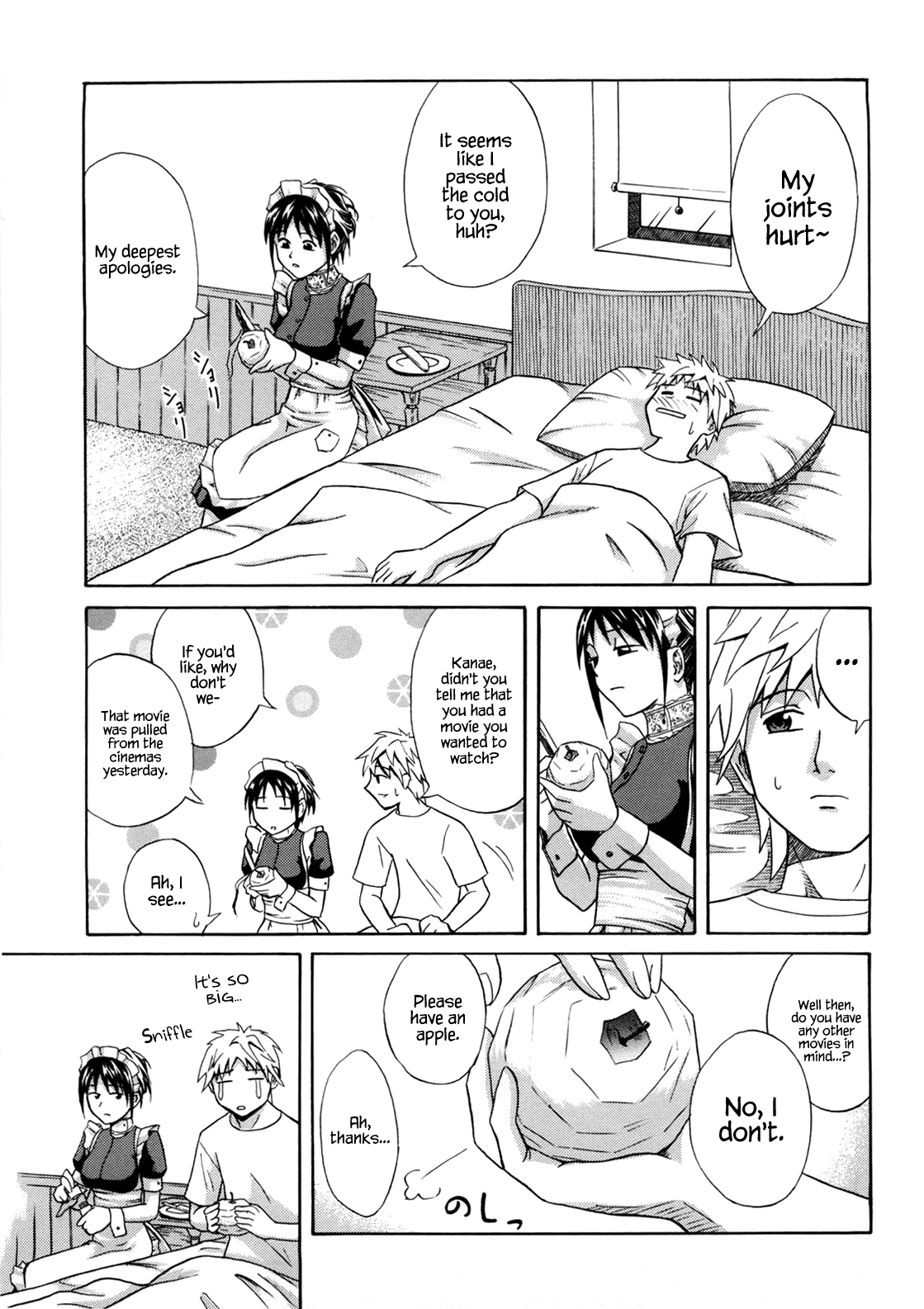 Fetishist Setsuko-san + Hanayome Setsuko-san - Decensored Chapter 9 - page 17