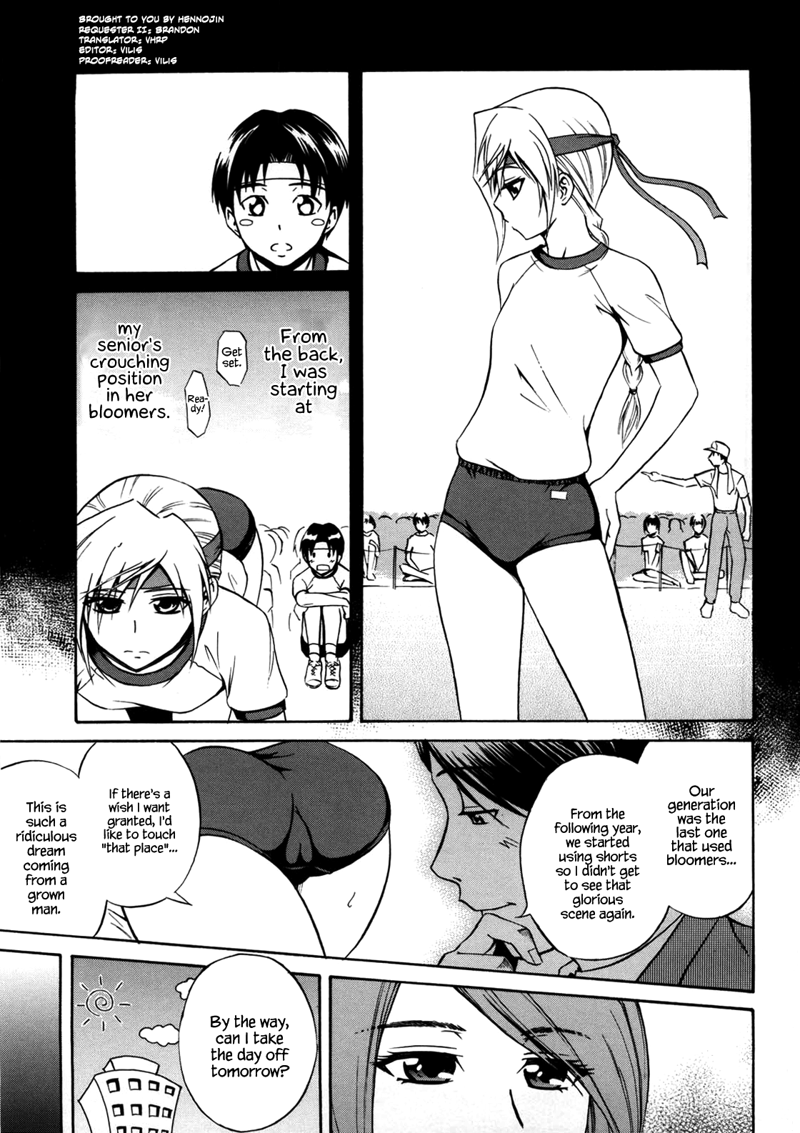 Fetishist Setsuko-san + Hanayome Setsuko-san - Decensored Chapter 10 - page 3