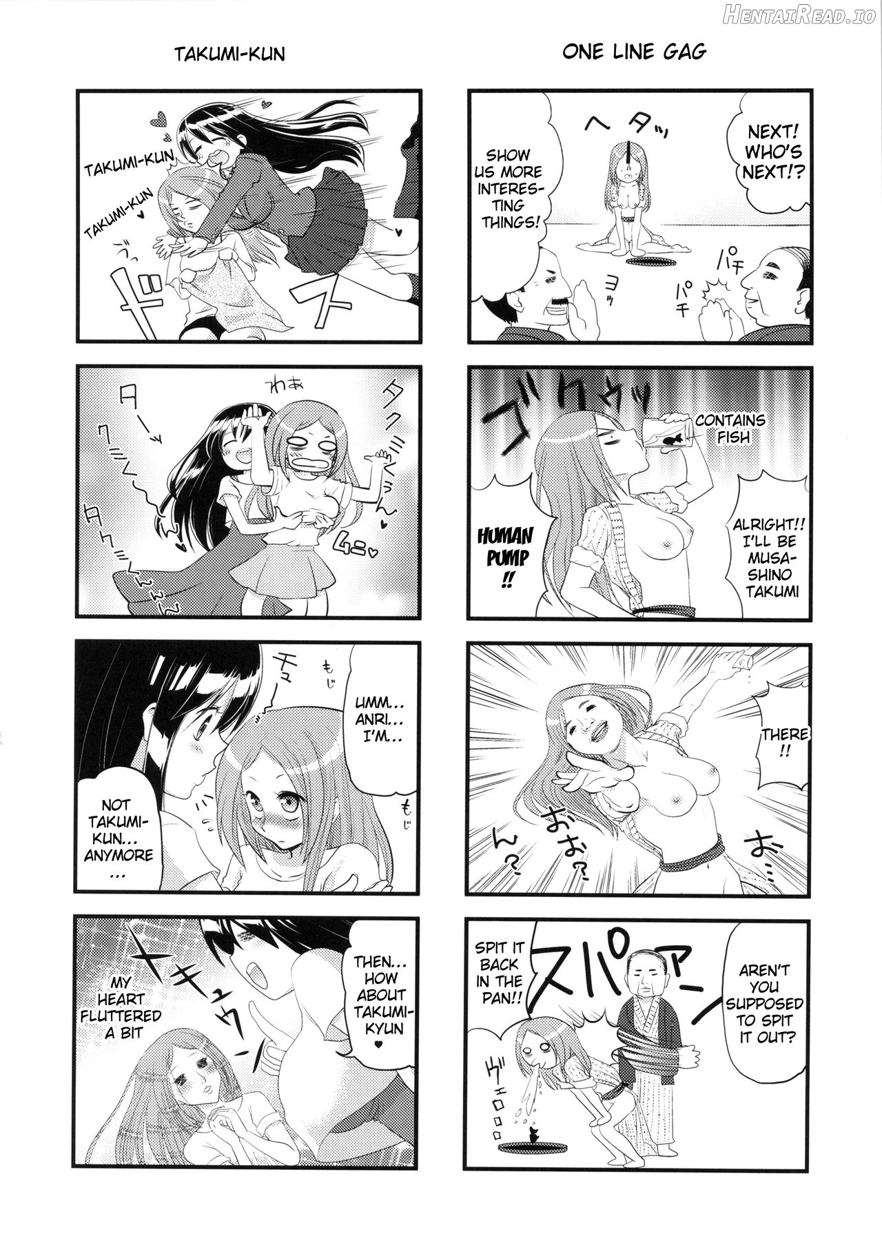 TSF Monogatari APPEND 1.0 Chapter 2 - page 61