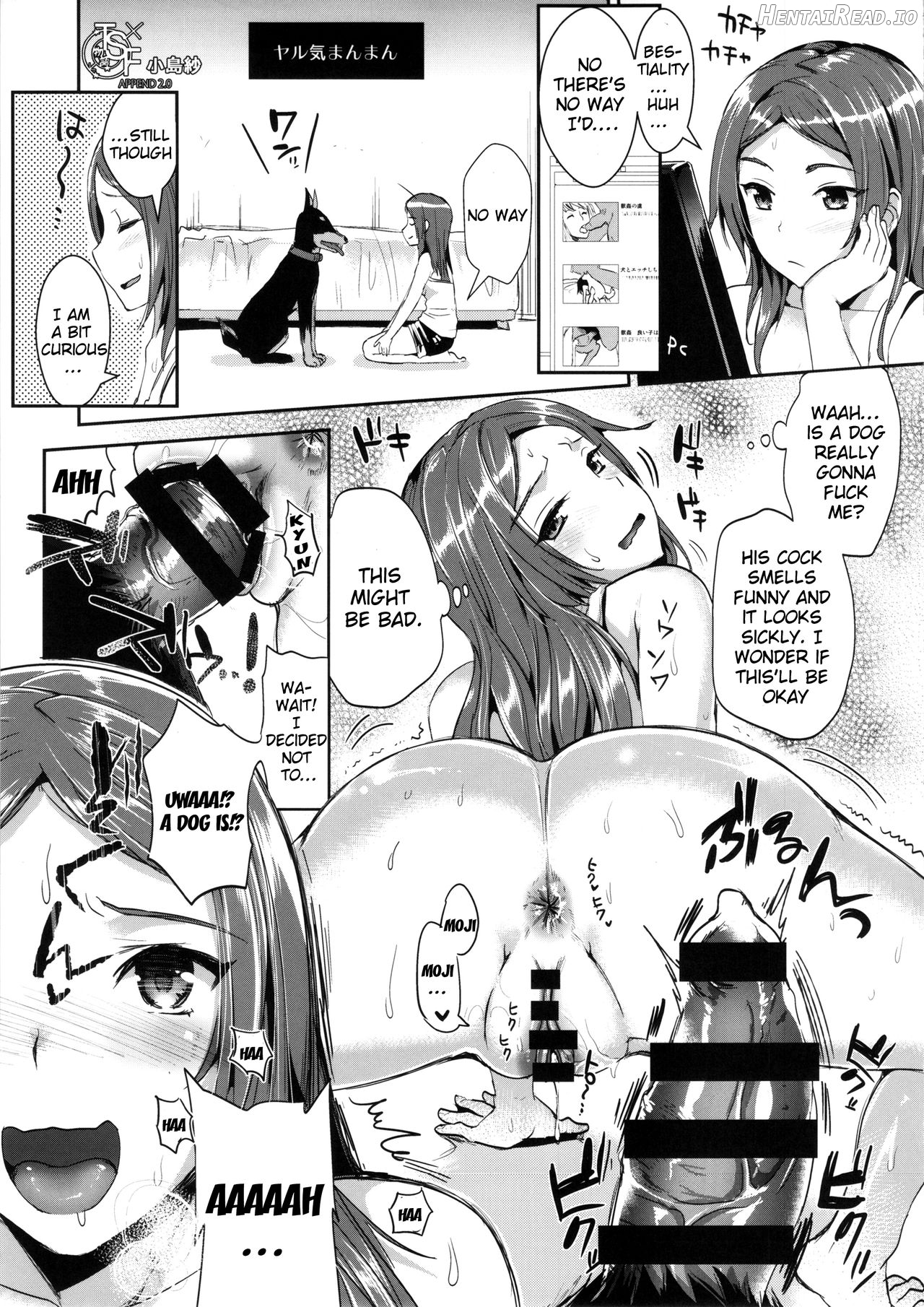 TSF Monogatari APPEND 1.0 Chapter 2 - page 72