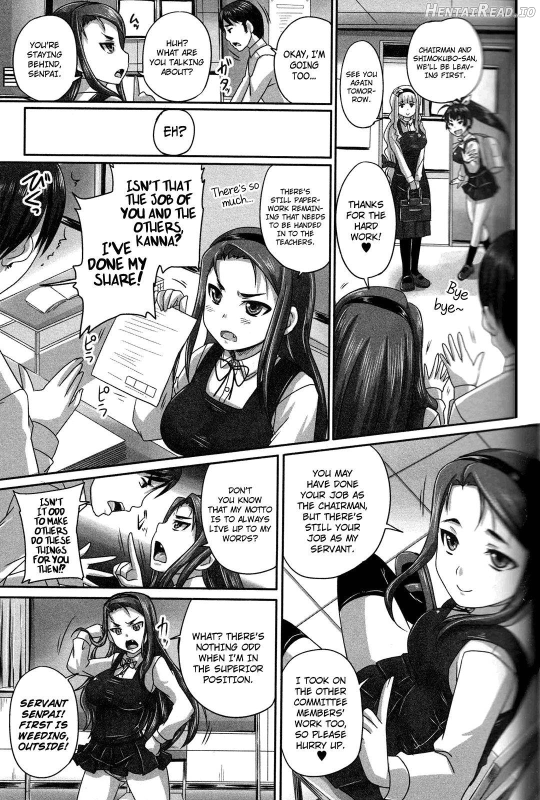 I Became the Servant of a Difficult Young Lady Chapter 1 - page 3