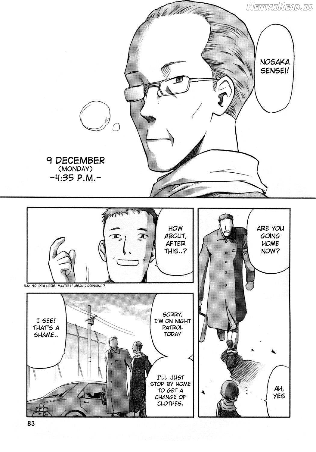 blue snow blue Soushuuhen 1 scene.3 Chapter 1 - page 2