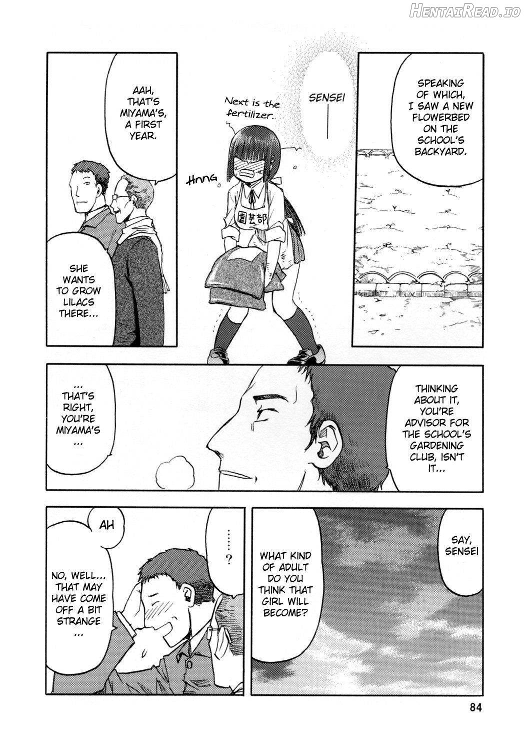 blue snow blue Soushuuhen 1 scene.3 Chapter 1 - page 3