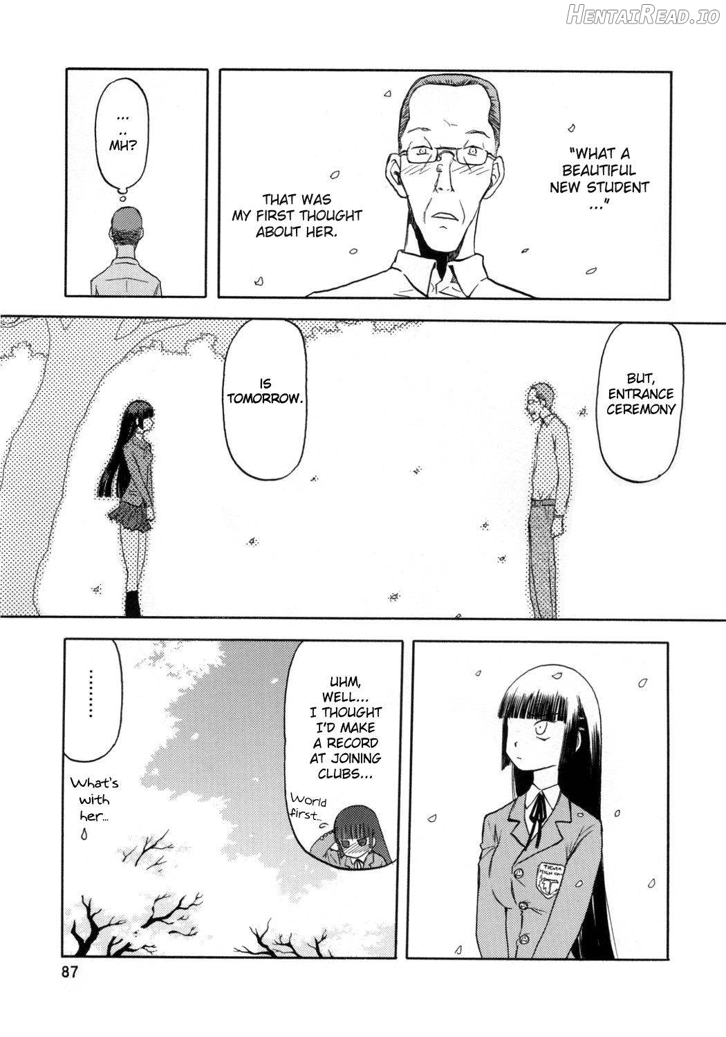 blue snow blue Soushuuhen 1 scene.3 Chapter 1 - page 6