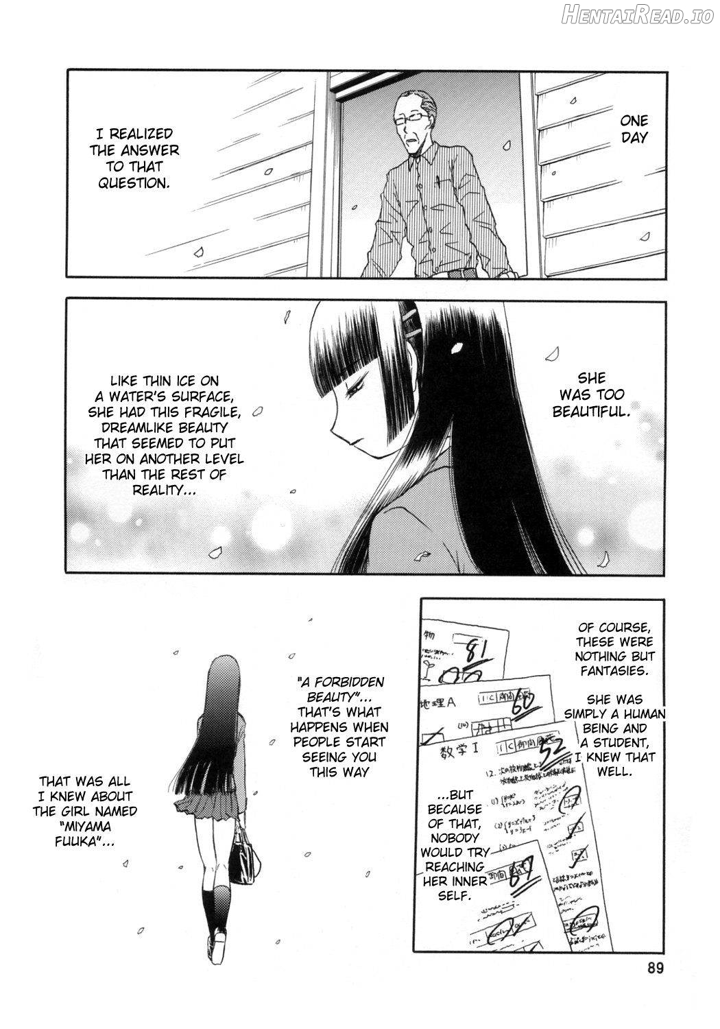 blue snow blue Soushuuhen 1 scene.3 Chapter 1 - page 8