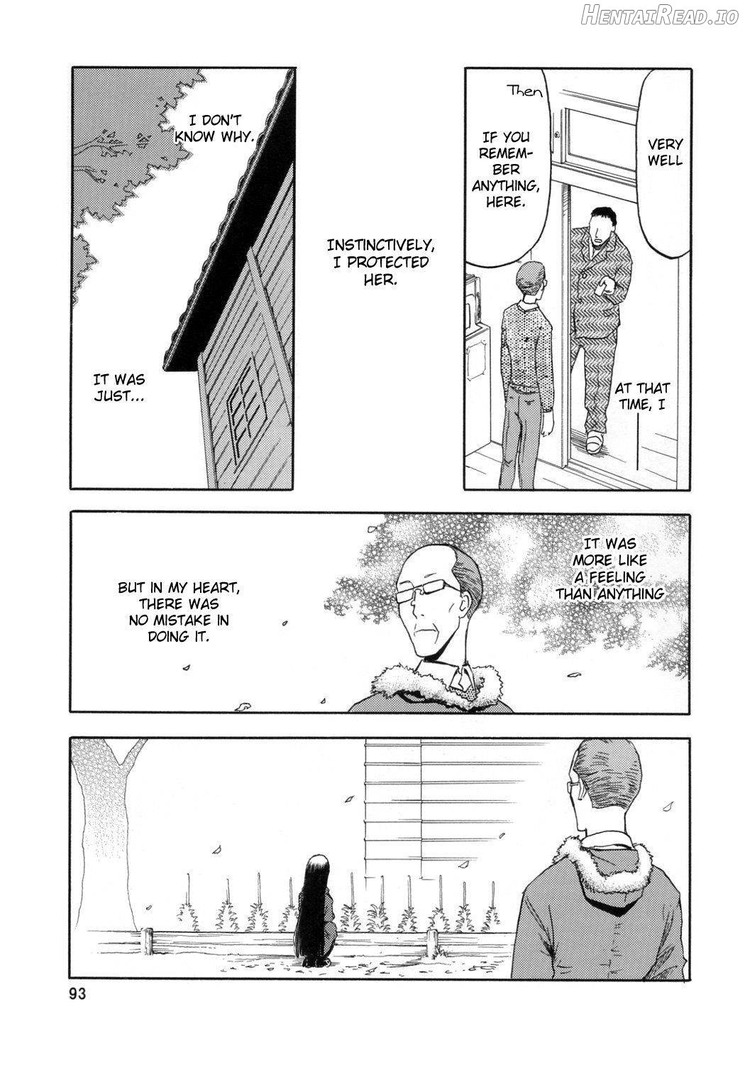 blue snow blue Soushuuhen 1 scene.3 Chapter 1 - page 12