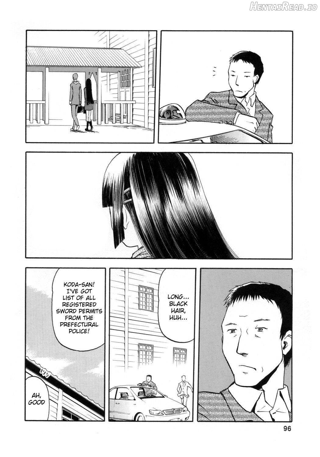 blue snow blue Soushuuhen 1 scene.3 Chapter 1 - page 15