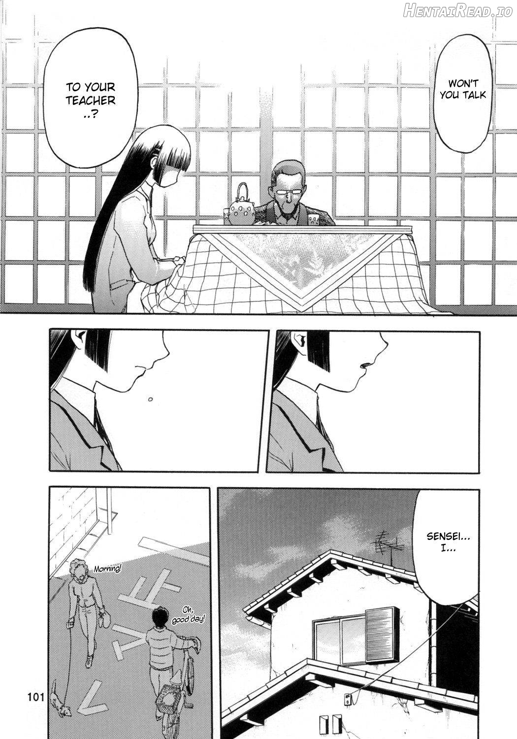 blue snow blue Soushuuhen 1 scene.3 Chapter 1 - page 20