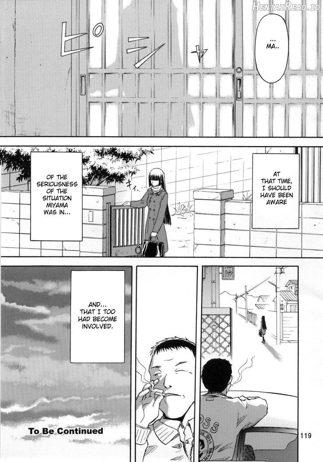 blue snow blue Soushuuhen 1 scene.3 Chapter 1 - page 38