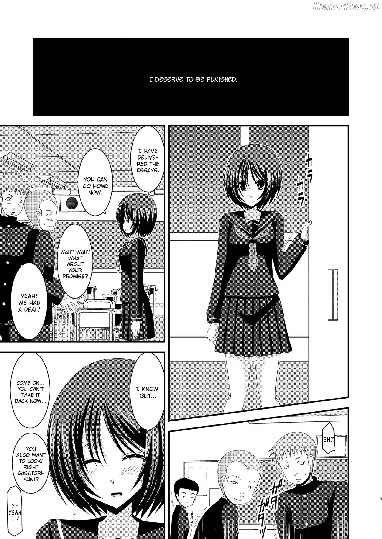 Roshutsu Shoujo Yuugi San Kan Chapter 1 - page 3