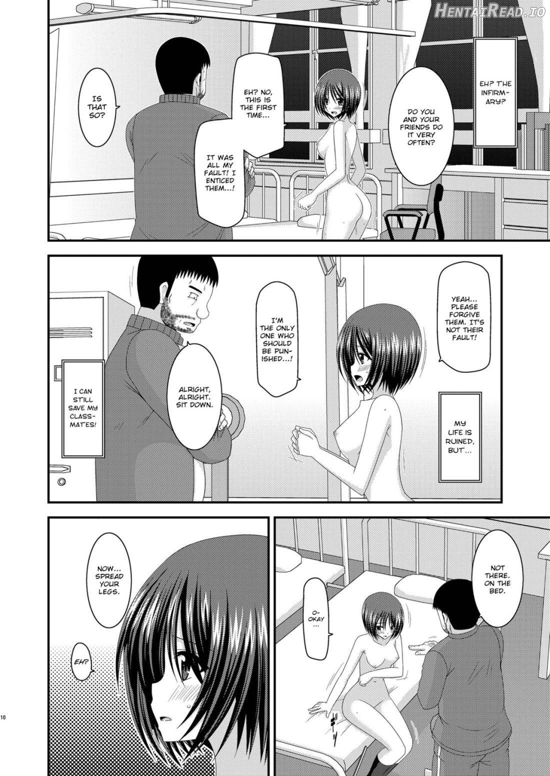 Roshutsu Shoujo Yuugi San Kan Chapter 2 - page 7