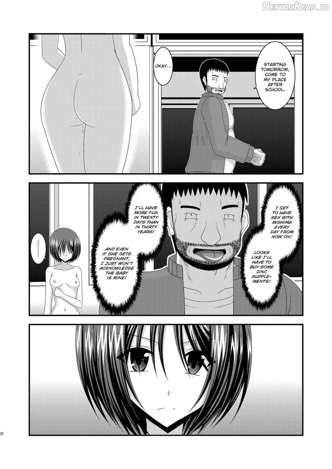 Roshutsu Shoujo Yuugi San Kan Chapter 2 - page 29