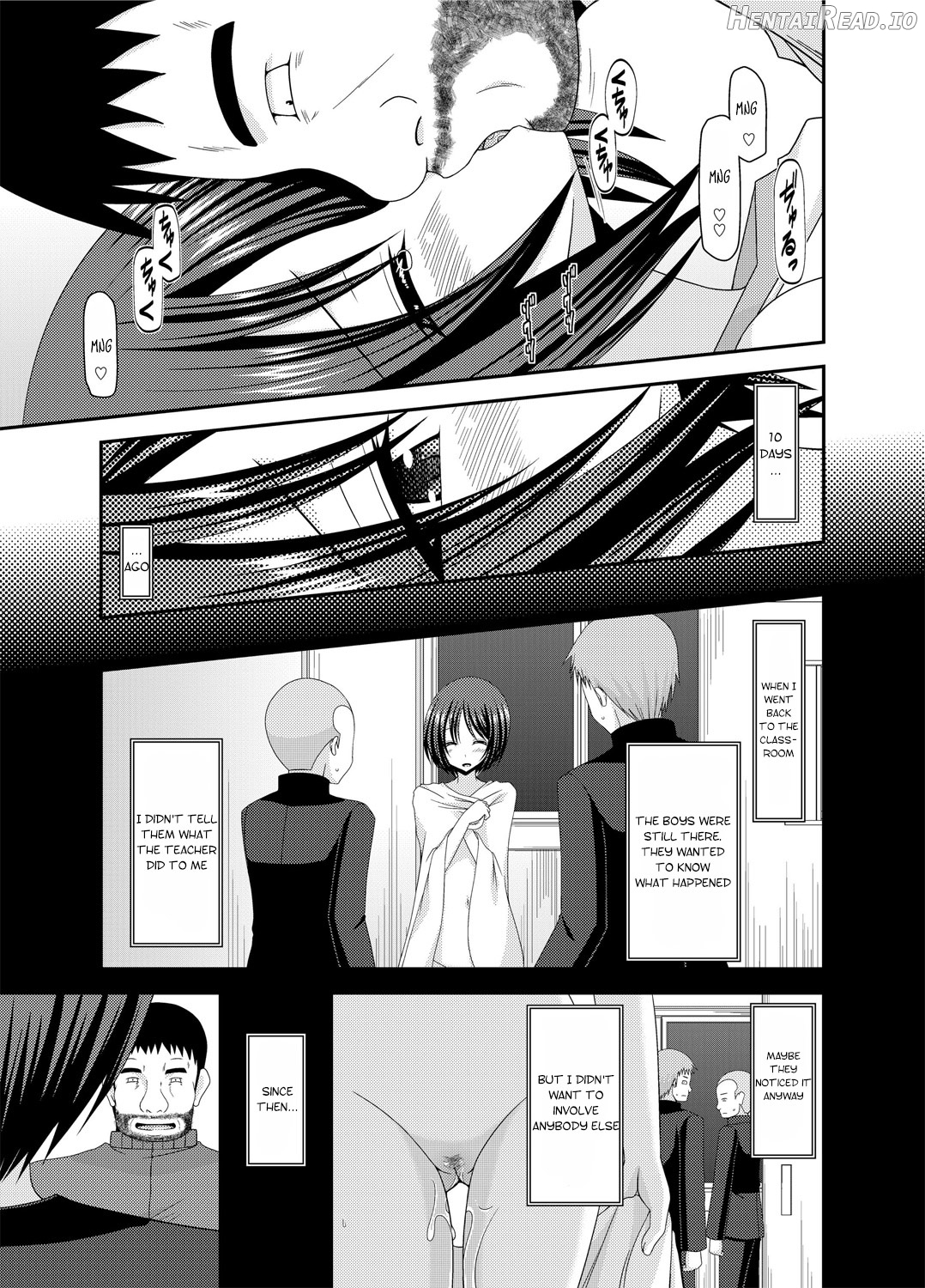 Roshutsu Shoujo Yuugi San Kan Chapter 3 - page 4