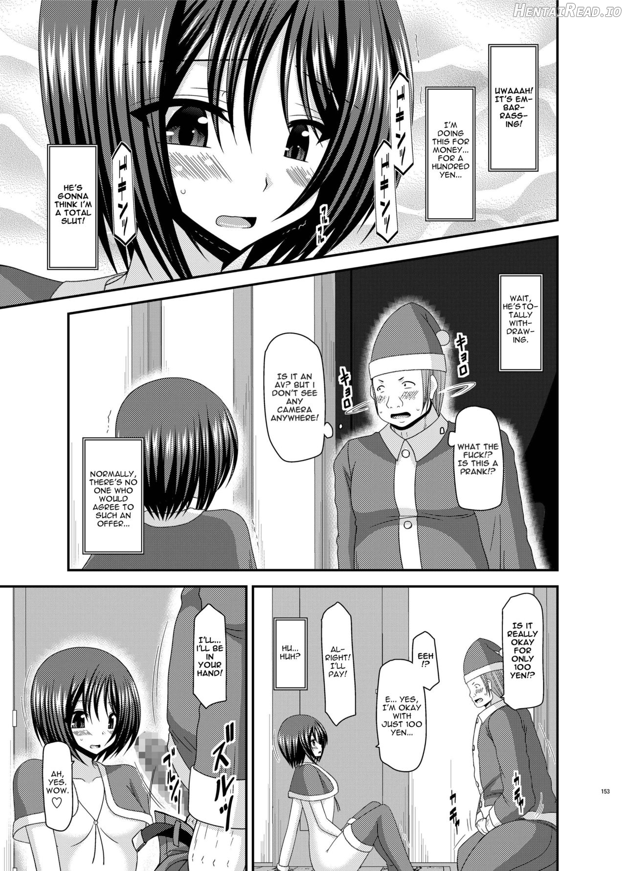 Roshutsu Shoujo Yuugi San Kan Chapter 4 - page 6