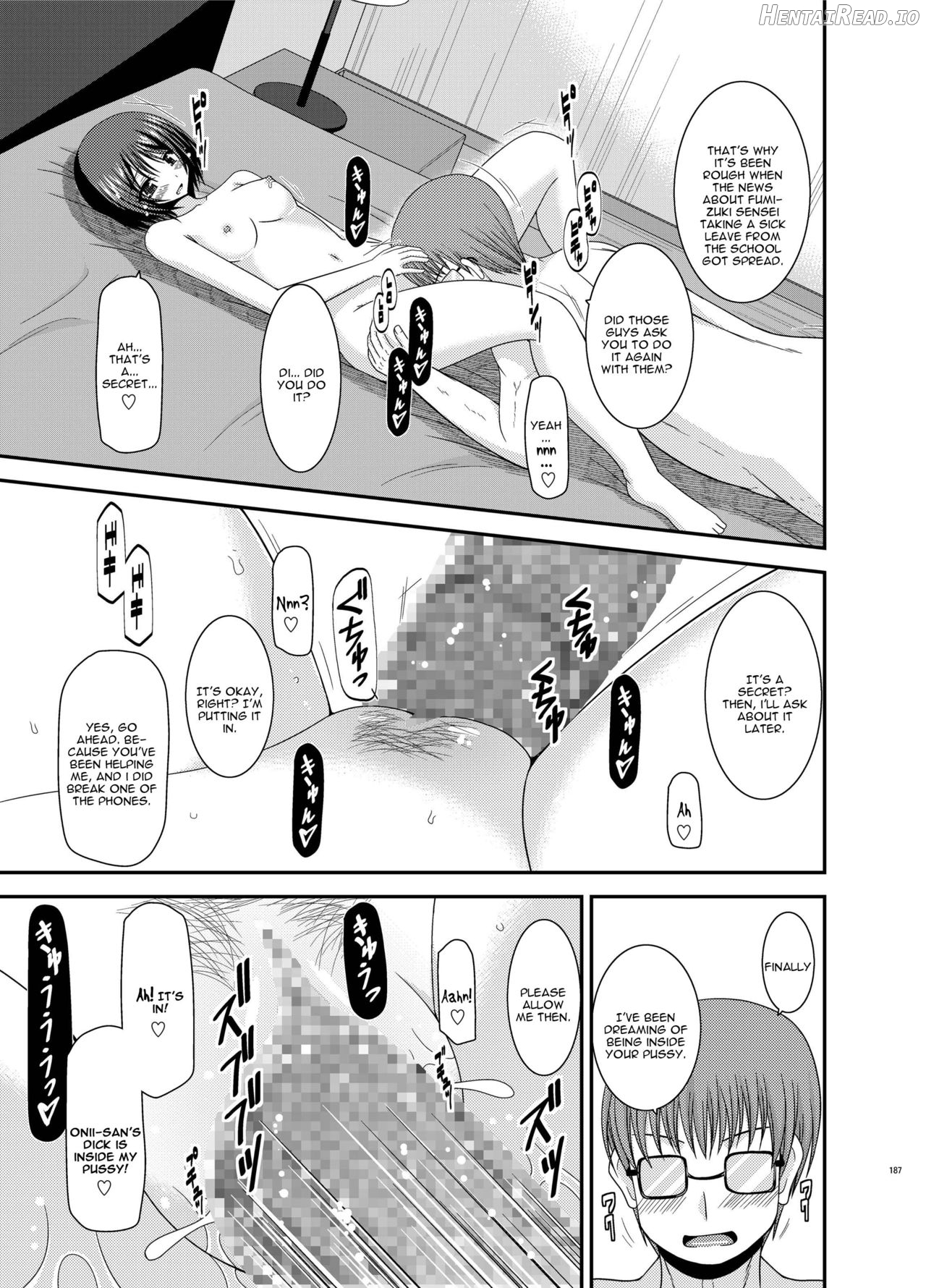 Roshutsu Shoujo Yuugi San Kan Chapter 4 - page 40