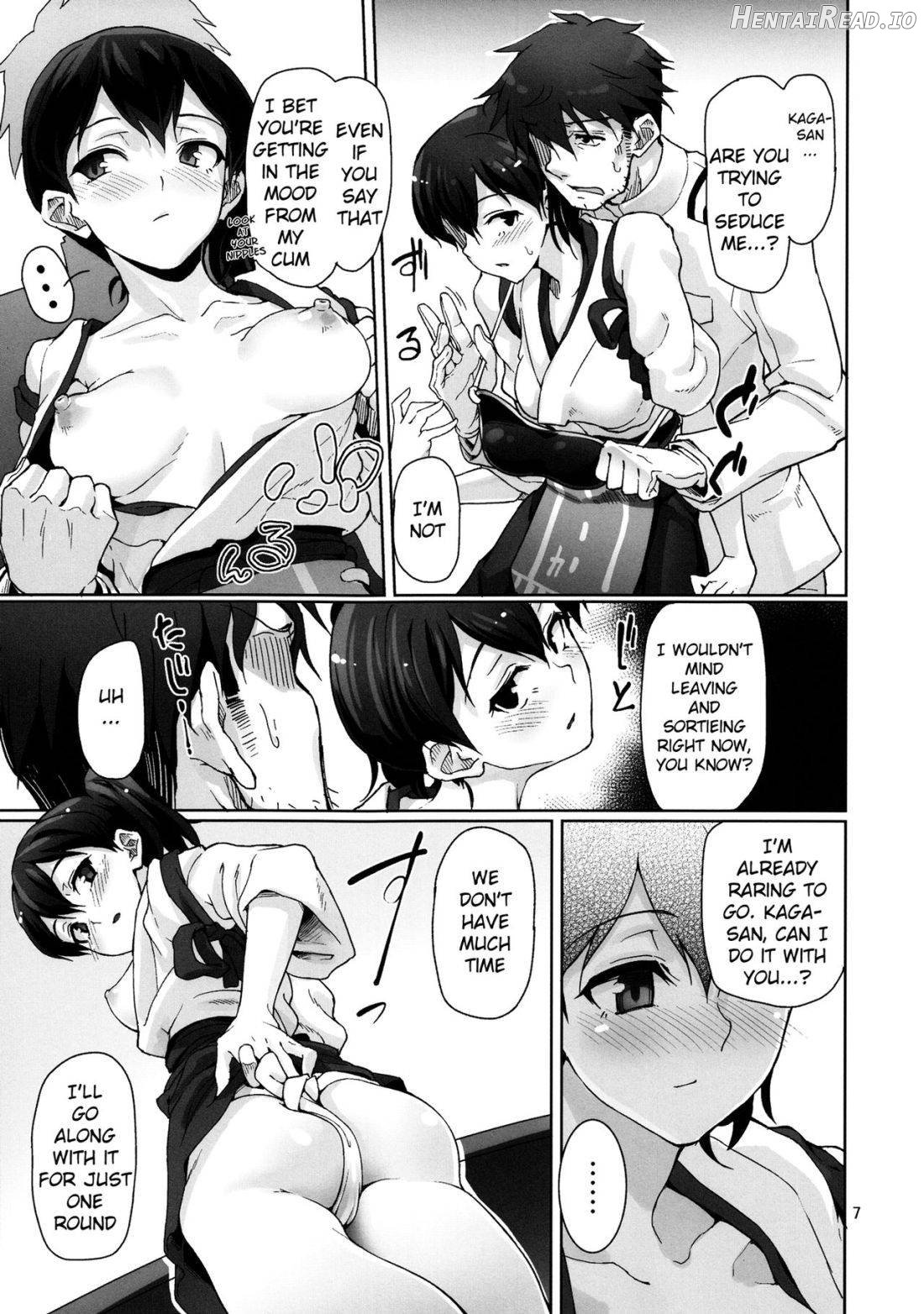 Chinjufu Teitoku Shitsumushitsu Chapter 1 - page 8