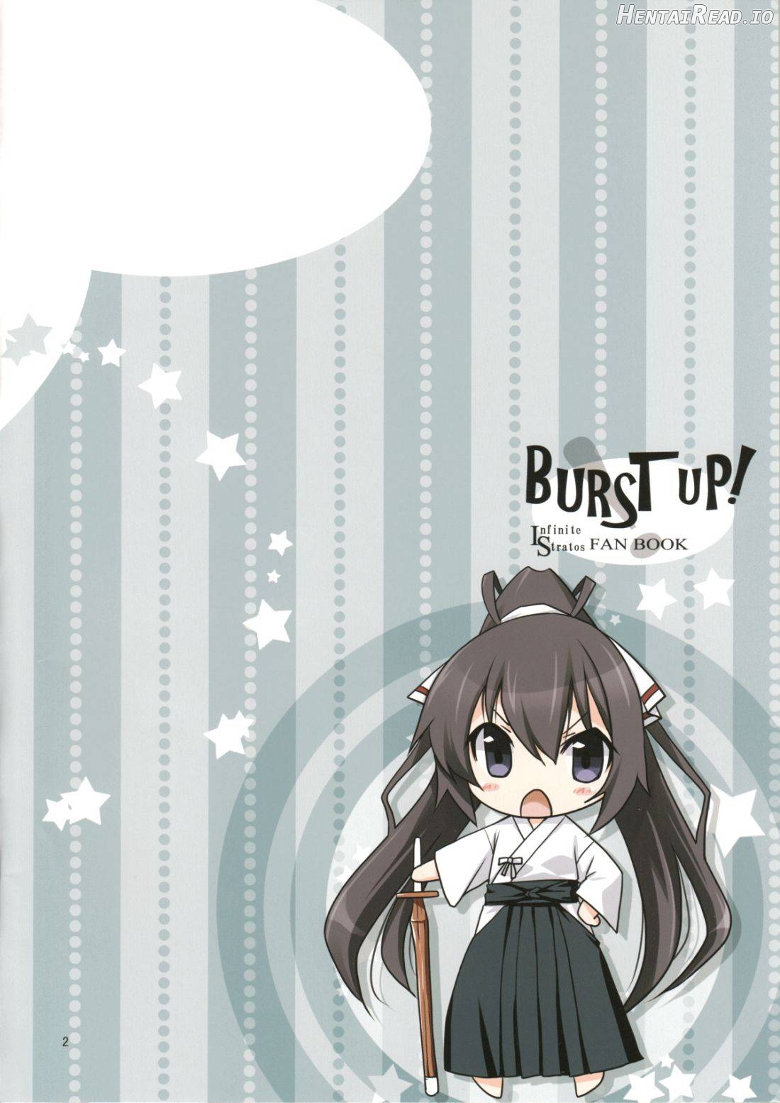 Burst Up！Infinite Stratos FAN BOOK Chapter 1 - page 2