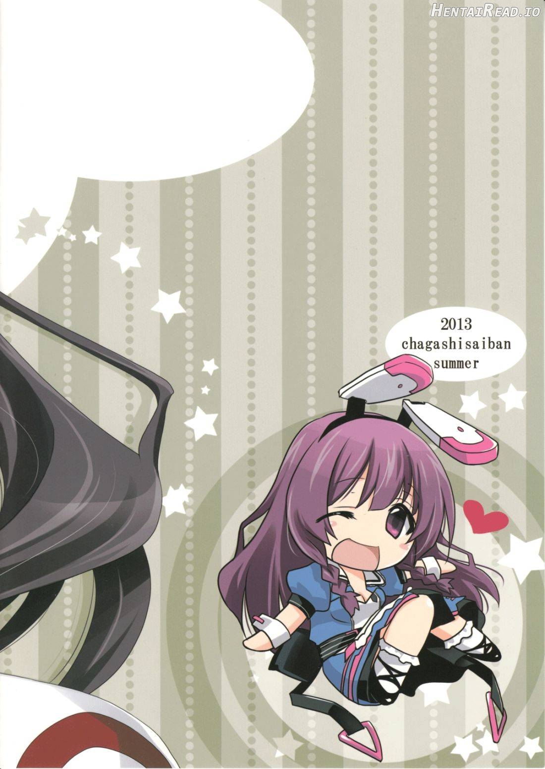 Burst Up！Infinite Stratos FAN BOOK Chapter 1 - page 24