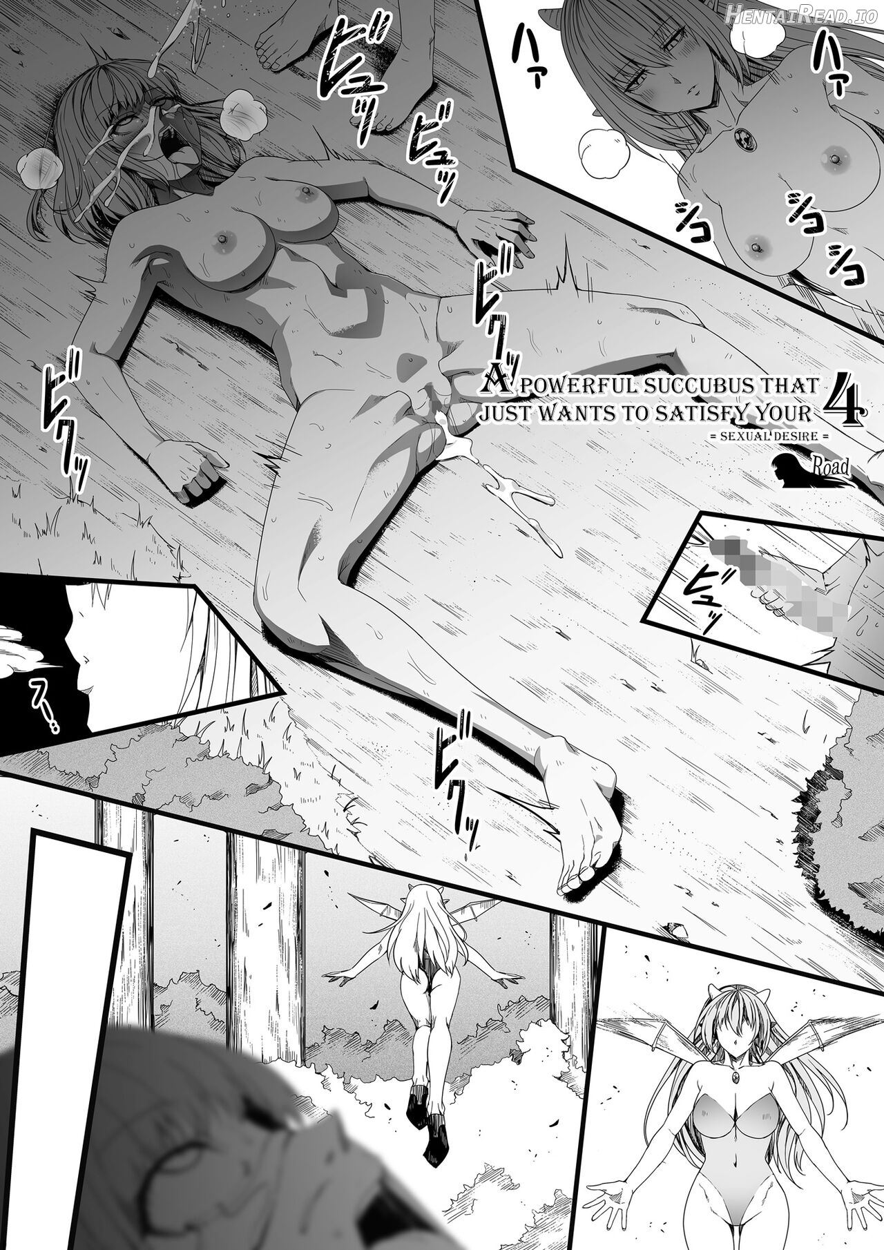 Chikara Aru Succubus wa Seiyoku o Mitashitai dake. 7 Chapter 4 - page 73