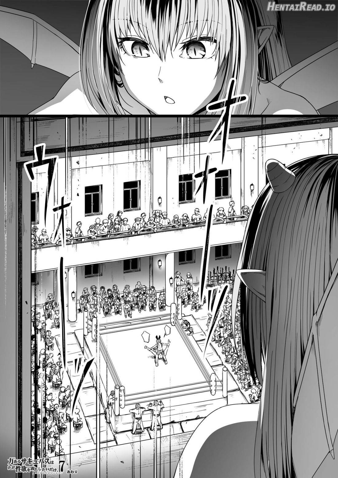 Chikara Aru Succubus wa Seiyoku o Mitashitai dake. 7 Chapter 7 - page 94