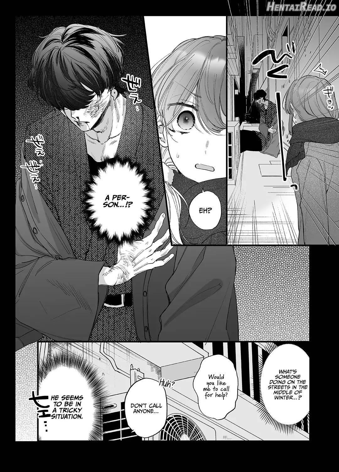 Saikyou Himokuzu Haraiya Ren-kun ni Dakitsubusareru made Chapter 1 - page 6