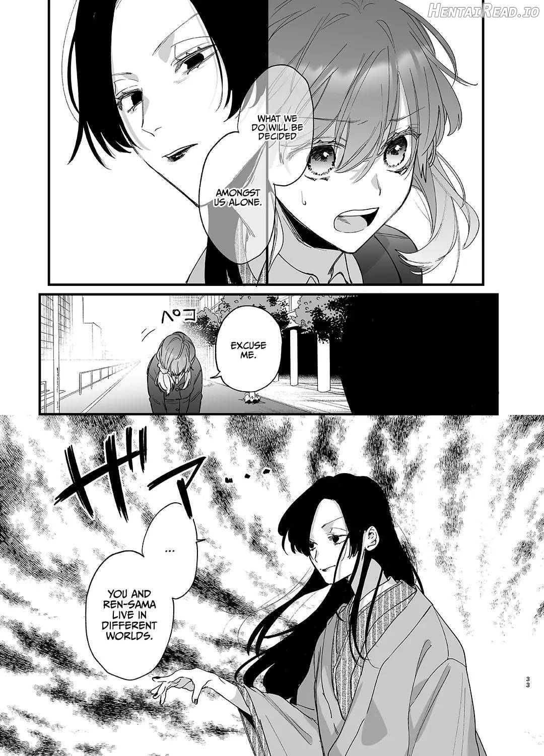 Saikyou Himokuzu Haraiya Ren-kun ni Dakitsubusareru made Chapter 1 - page 33