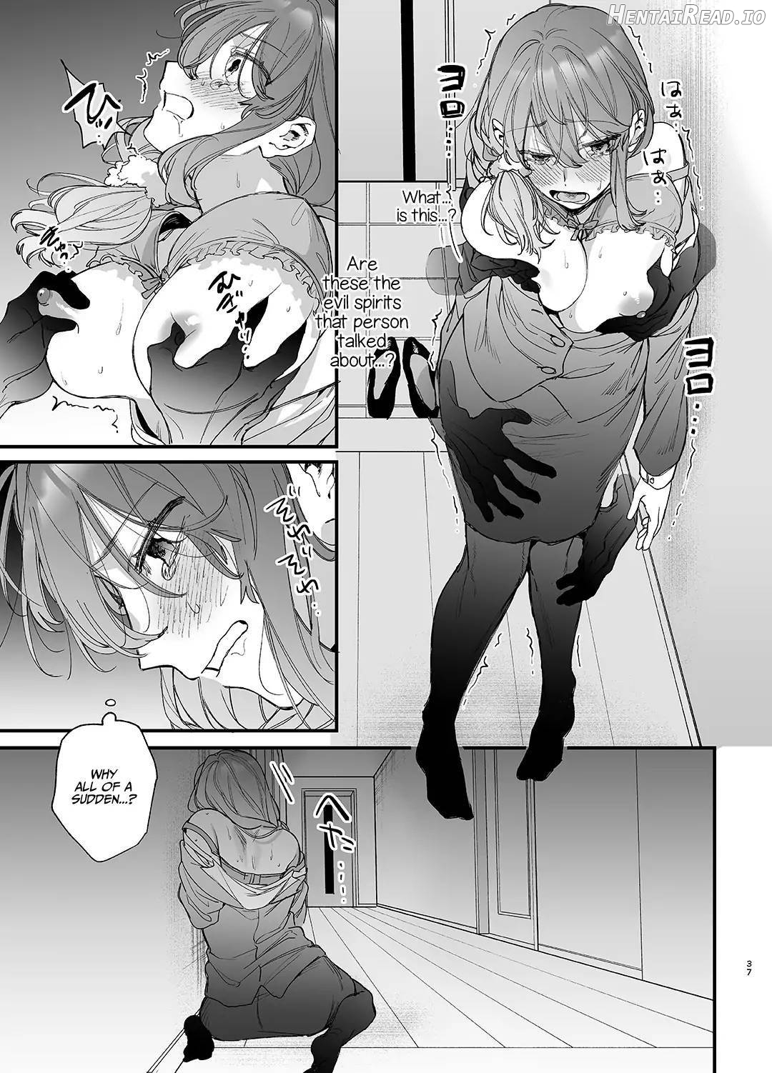 Saikyou Himokuzu Haraiya Ren-kun ni Dakitsubusareru made Chapter 1 - page 37