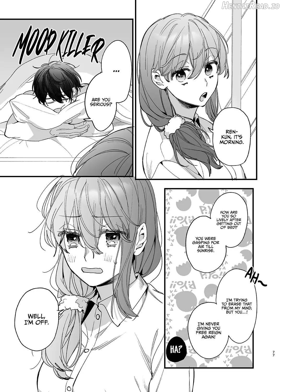 Saikyou Himokuzu Haraiya Ren-kun ni Dakitsubusareru made Chapter 1 - page 77