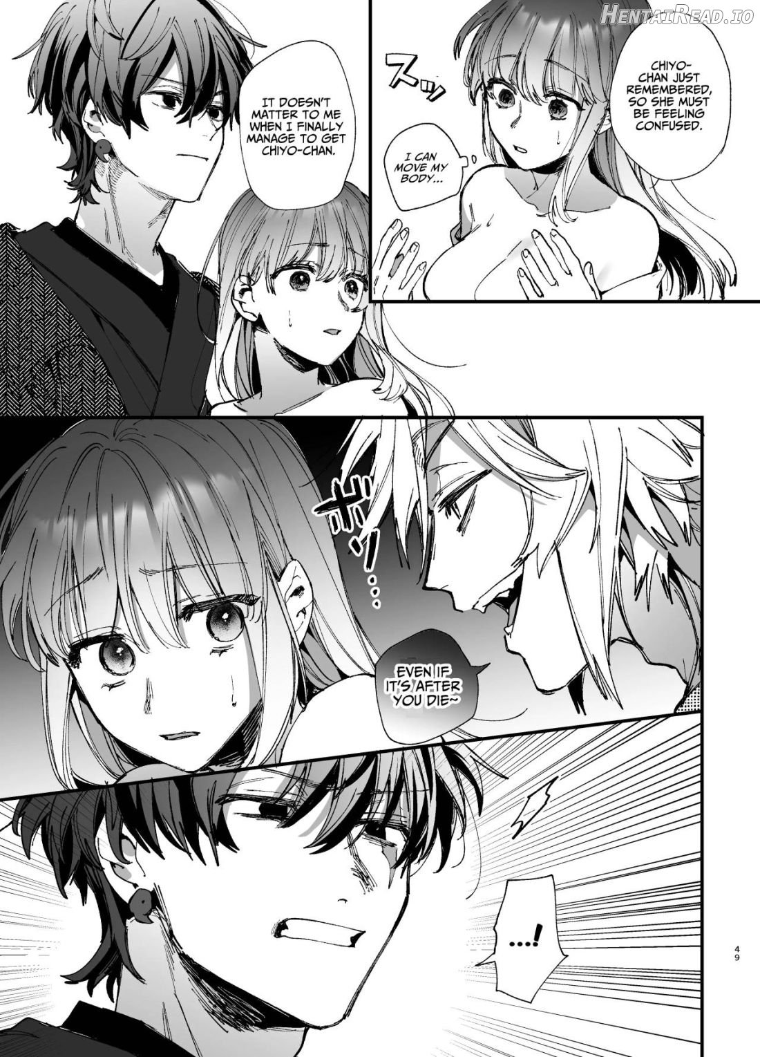 Saikyou Himokuzu Haraiya Ren-kun ni Dakitsubusareru made Chapter 2 - page 49