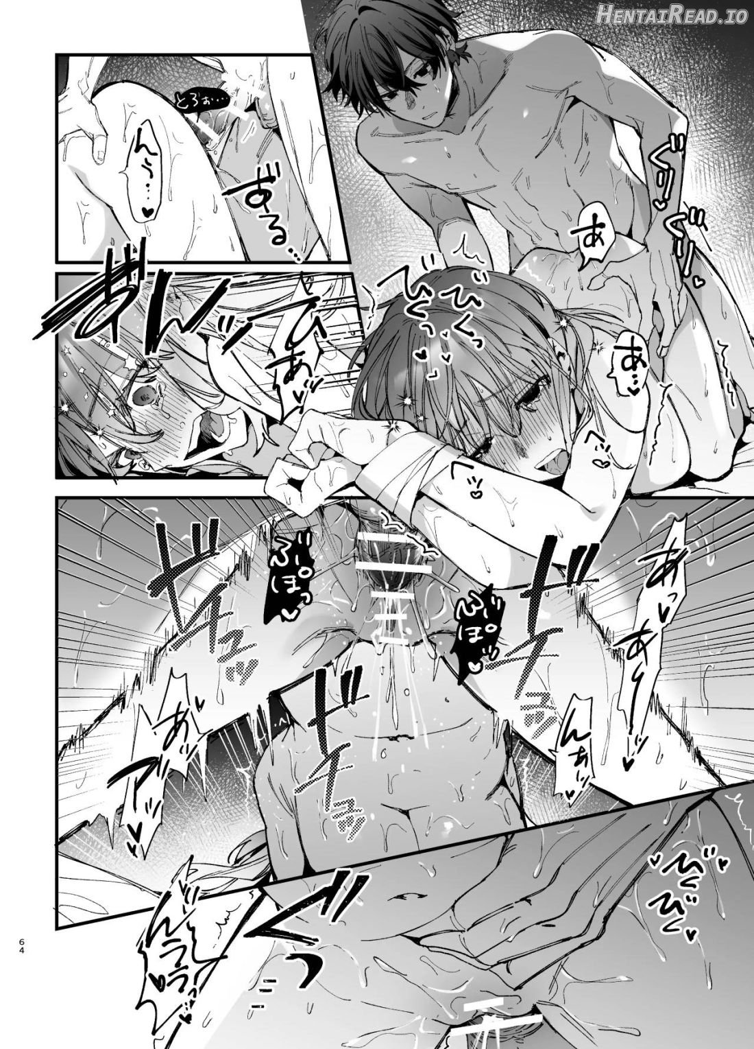 Saikyou Himokuzu Haraiya Ren-kun ni Dakitsubusareru made Chapter 2 - page 64