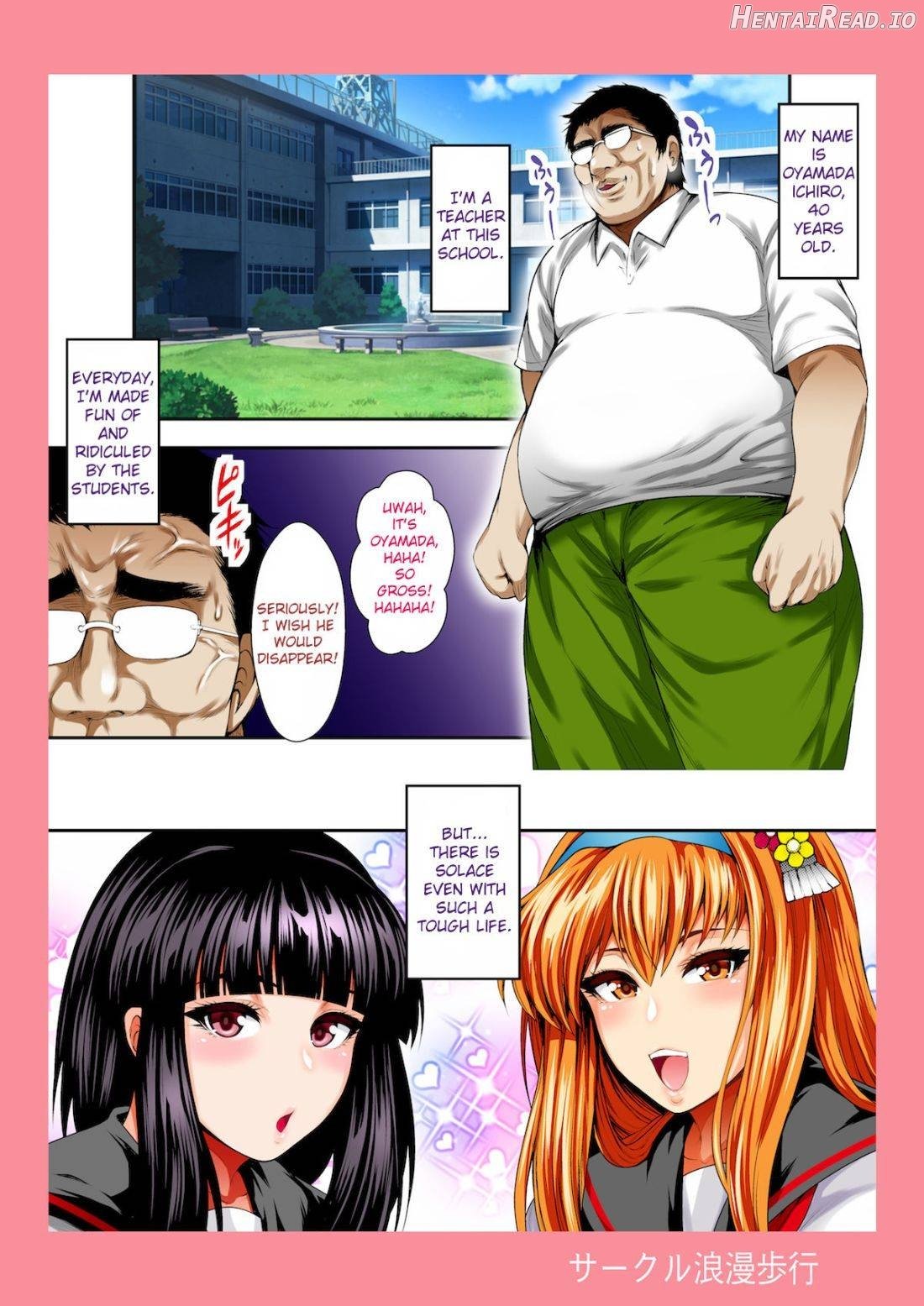 Bitch Mania -Kanojo-tachi wa Chuunen Kyoushi to Nuppori SEX Suru- Chapter 1 - page 2