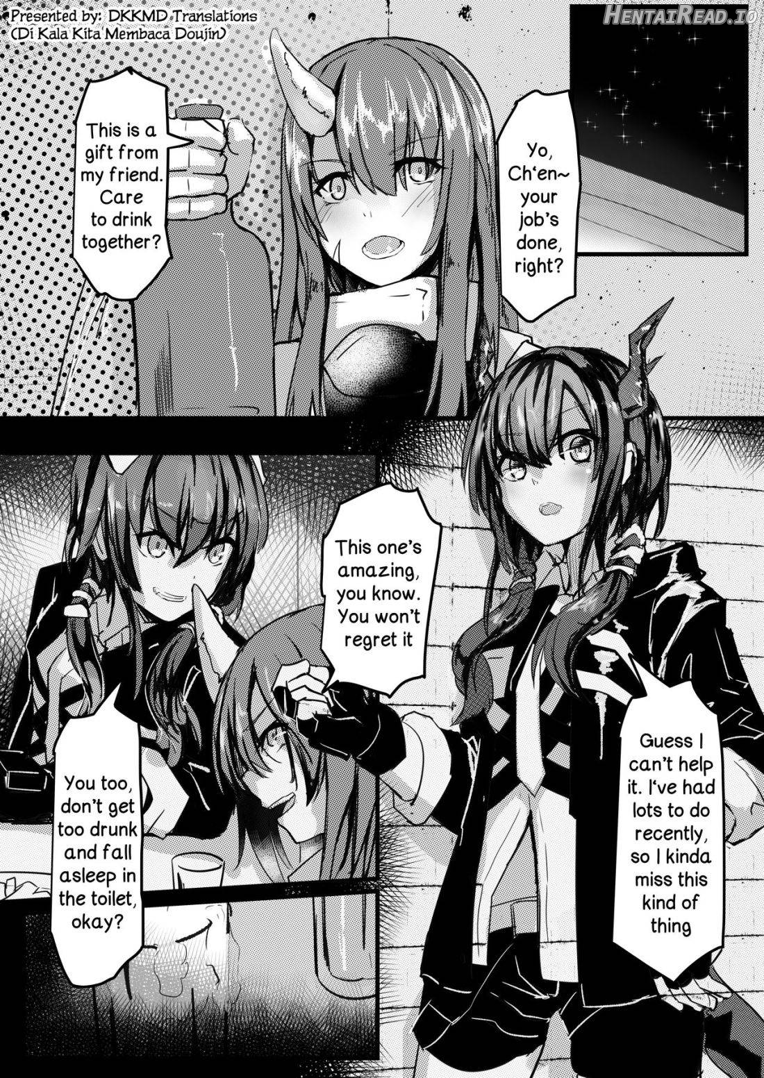 Ano Ch'en Sir wa Yopparau Wake ga nai!! Chapter 1 - page 2