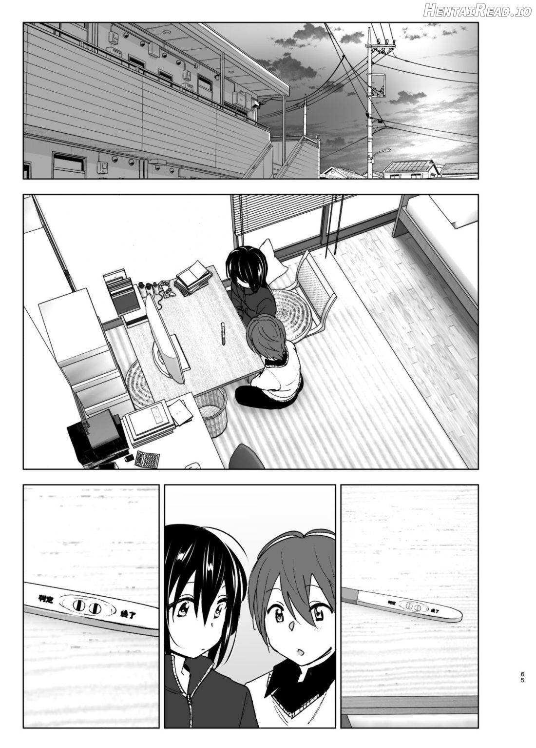 Itsushika Ibasho ga Kasanatte Chapter 1 - page 64