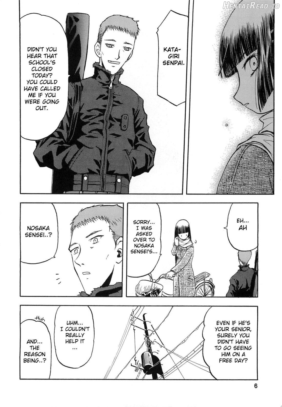 blue snow blue Soushuuhen 2 scene.4 Chapter 1 - page 6