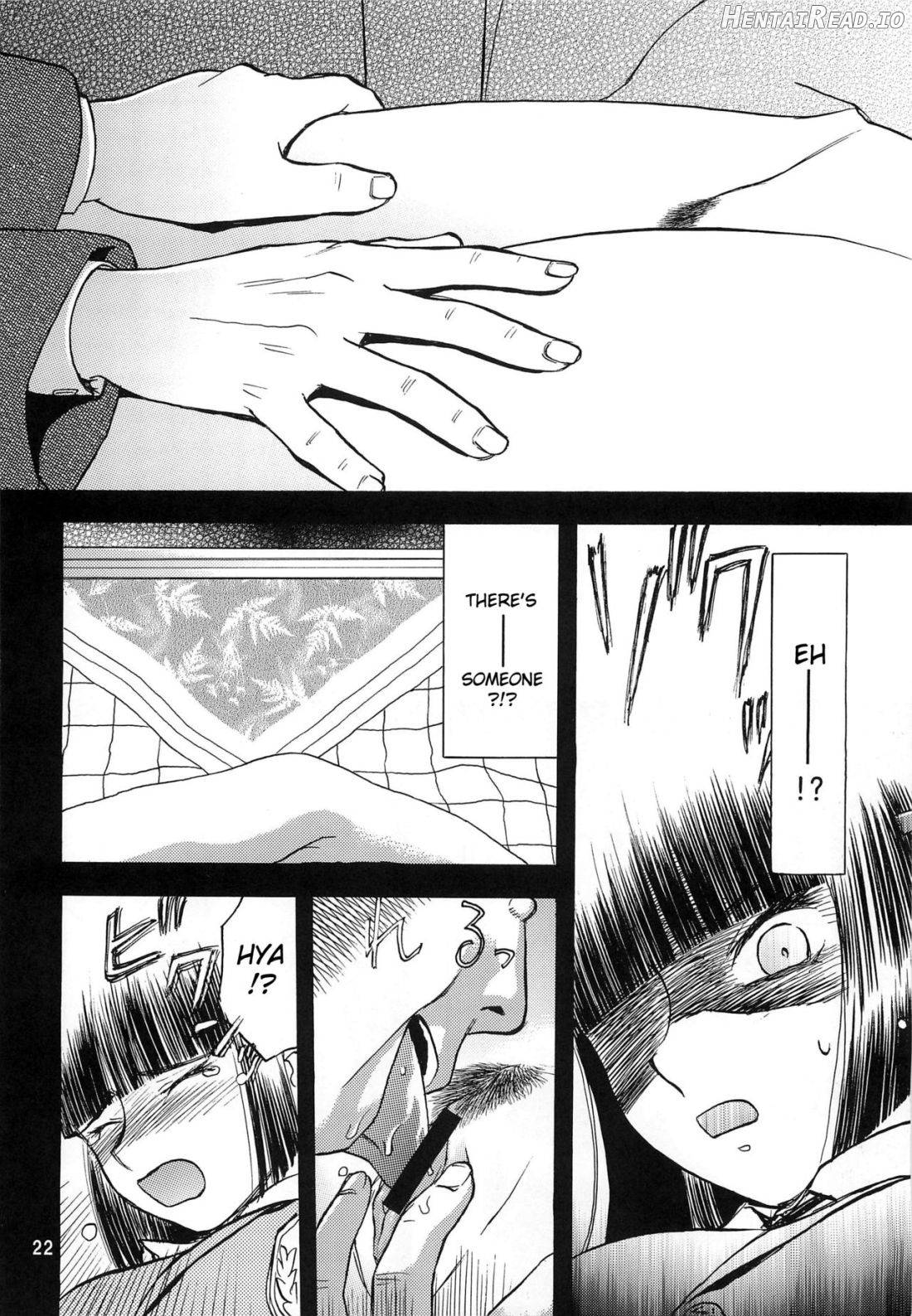 blue snow blue Soushuuhen 2 scene.4 Chapter 1 - page 22