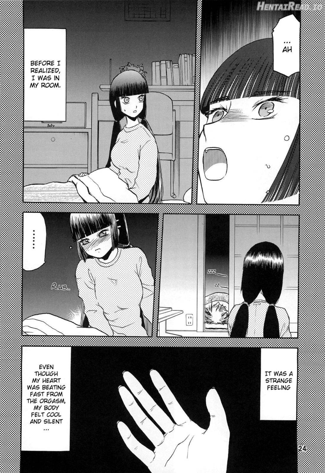 blue snow blue Soushuuhen 2 scene.4 Chapter 1 - page 24