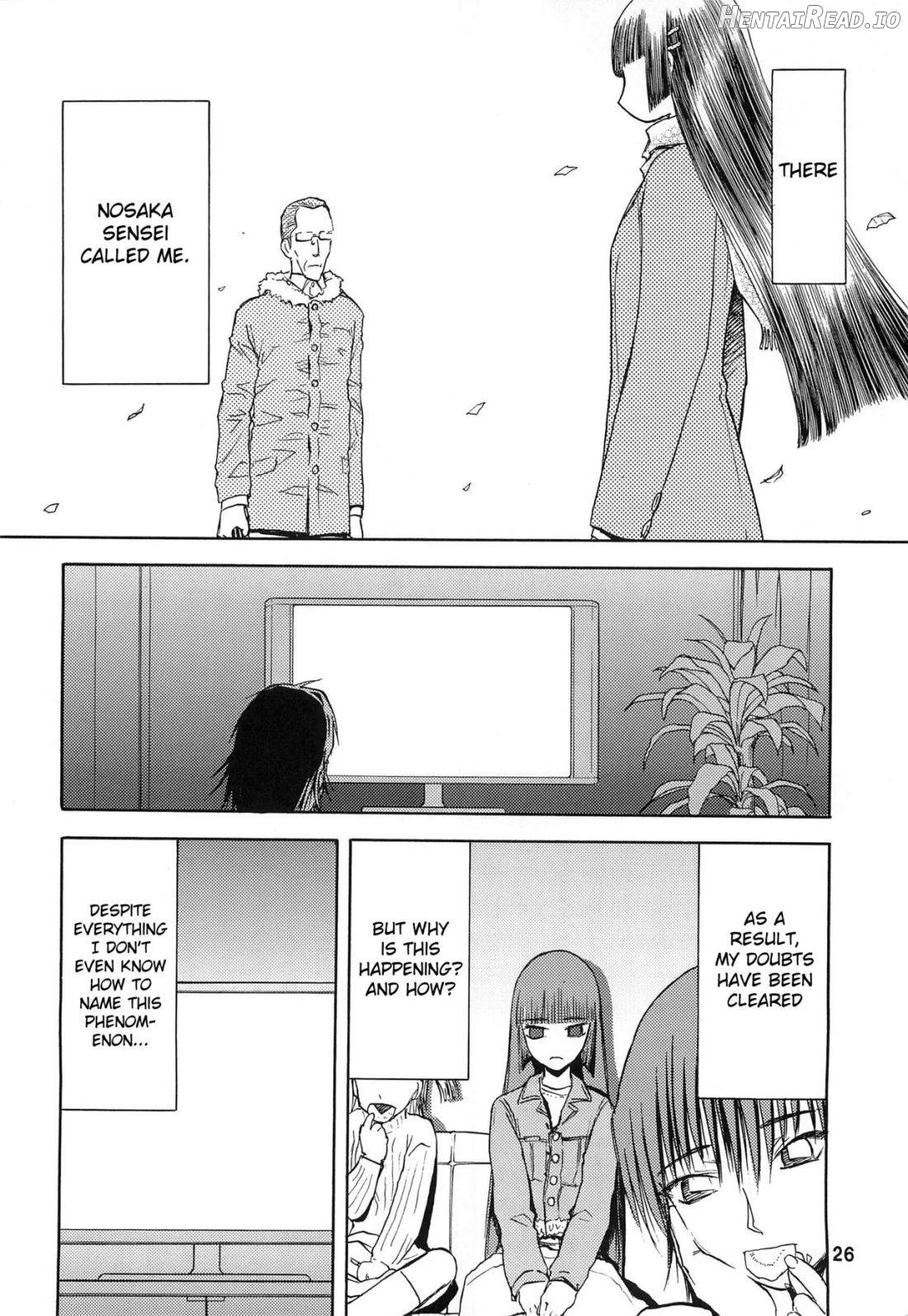 blue snow blue Soushuuhen 2 scene.4 Chapter 1 - page 26