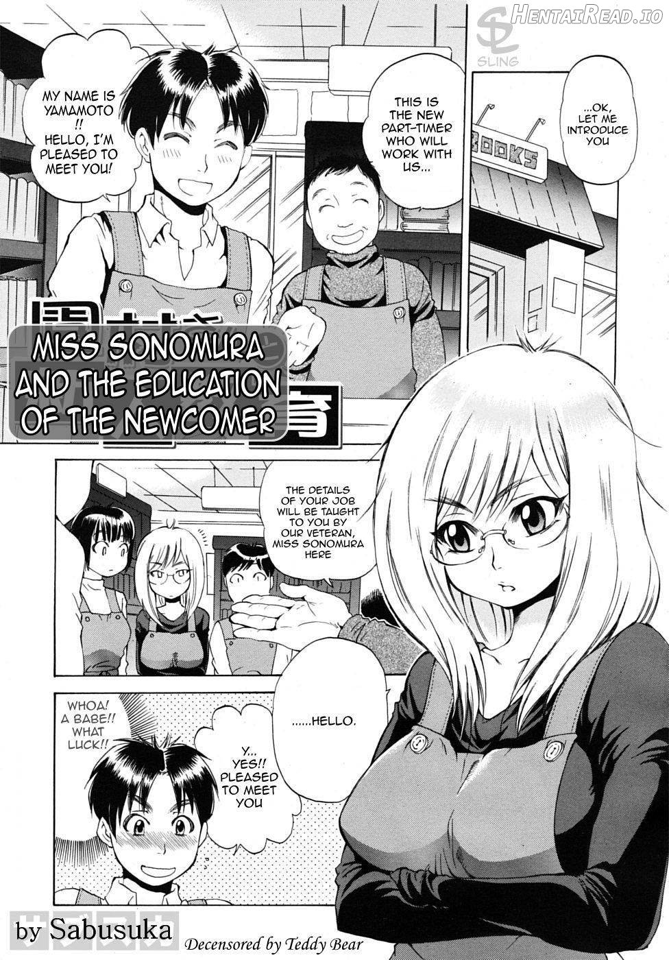 Sonomura-san to Shinjin Kyouiku Chapter 1 - page 1