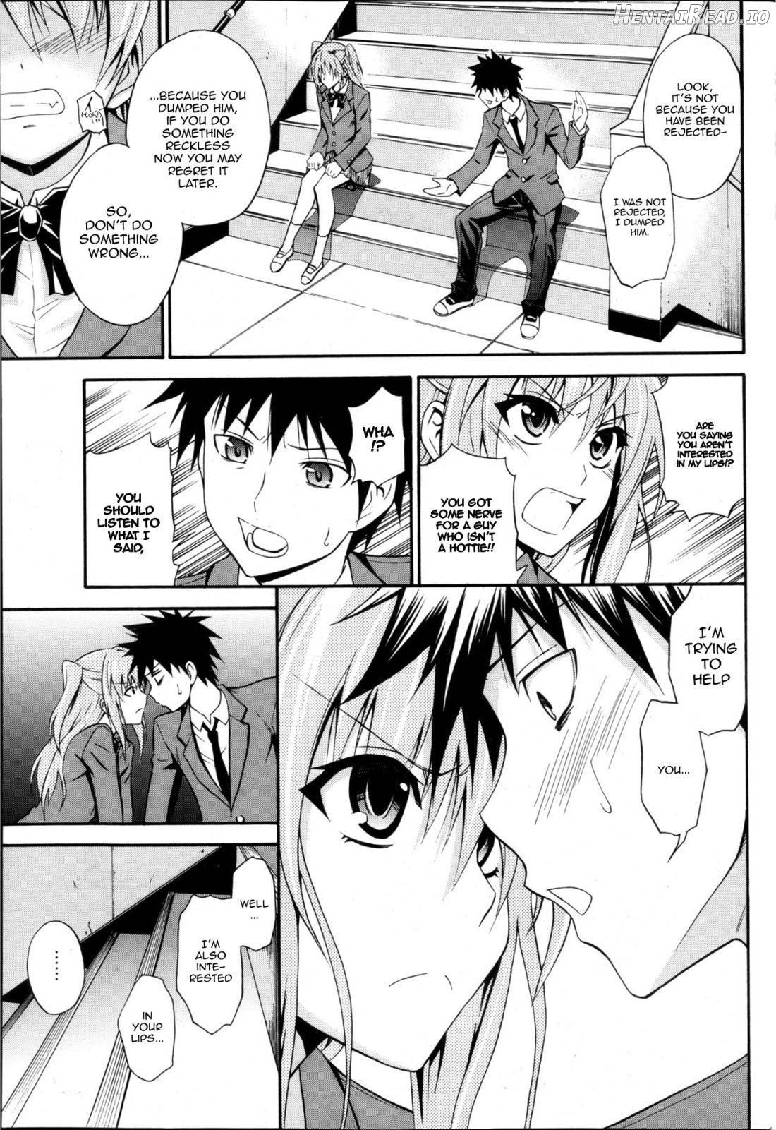 Seishun Wild Pitch Chapter 1 - page 7