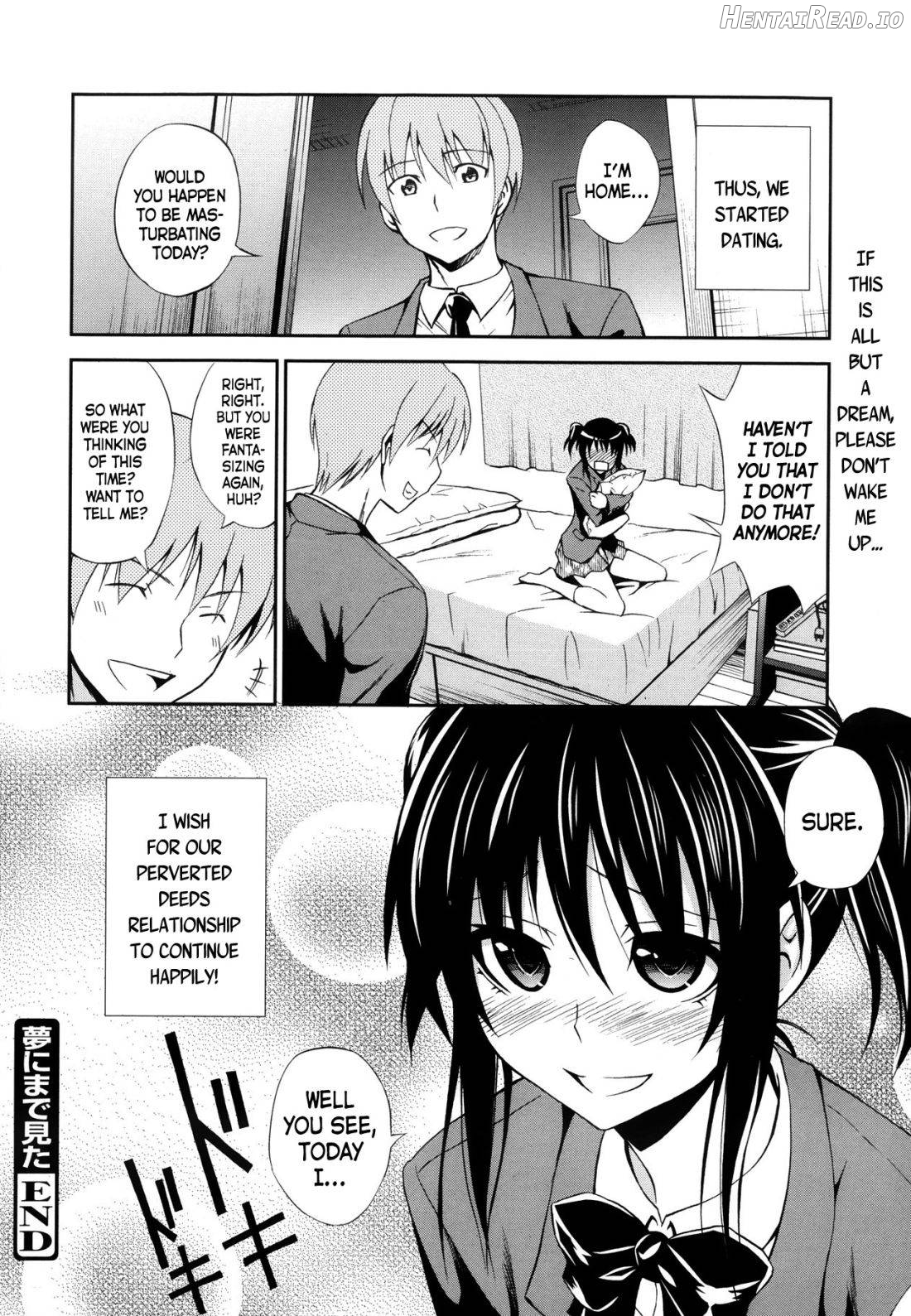 Seishun Wild Pitch Chapter 2 - page 20