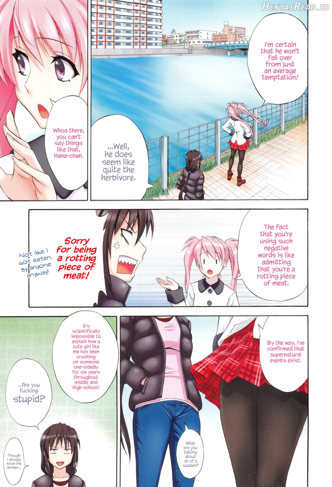 Seishun Wild Pitch Chapter 3 - page 7