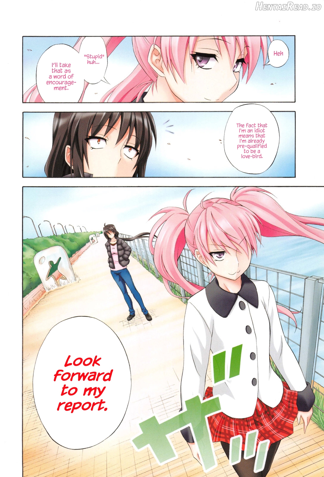 Seishun Wild Pitch Chapter 3 - page 8