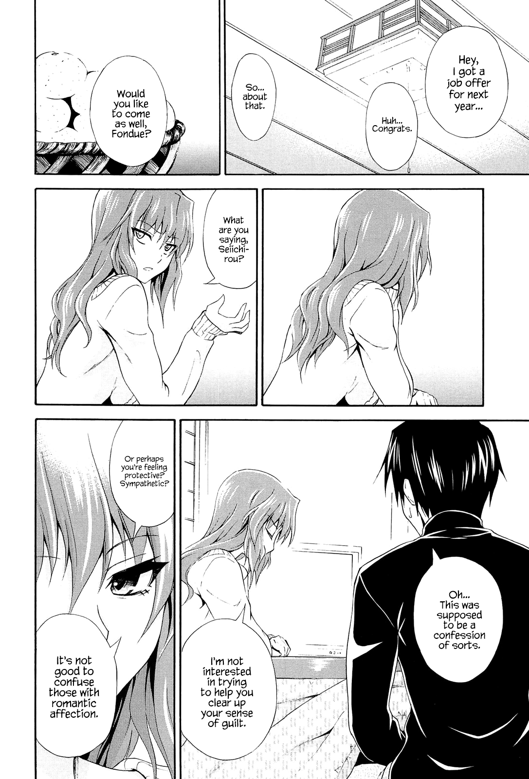 Seishun Wild Pitch Chapter 6 - page 4